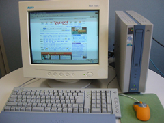 中古パソコン