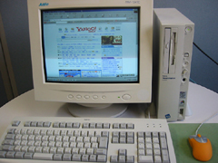 中古パソコン